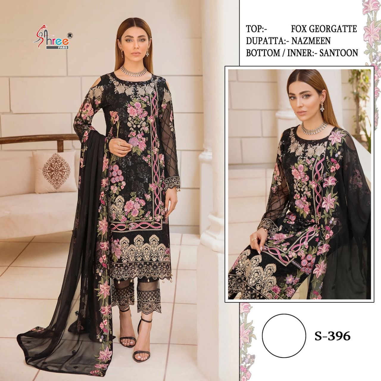 SHREE FABS S 396 PAKISTANI SUITS MANUFACTURER IN SURAT