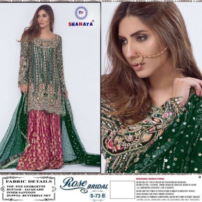 SHANAYA S 73 A ROSE BRIDAL GREEN HEAVY PAKISTANI SUITS