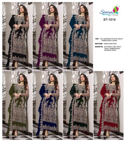 SANIYA TRENDZ ST 1014 SHADES GEORGETTE COLLECTION PAKISTANI SALWAR KAMEEZ WHOLESALER