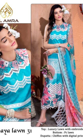 AL AMRA ANAYA LAWN 31 SALWAR KAMEEZ BEST PRICEAL AMRA ANAYA LAWN 31 SALWAR KAMEEZ BEST PRICE