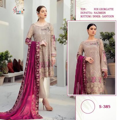 SHREE FABS S 385 SALWAR KAMEEZ ONLINE SHOPPING