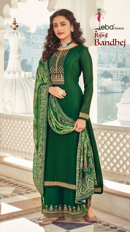 EBA LIFESTYLE 1282 RANG BANDHEJ DESIGNER SALWAR KAMEEZ WITH PRICE