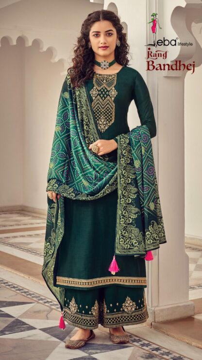 EBA LIFESTYLE 1280 RANG BANDHEJ SALWAR KAMEEZ WHOLESALER