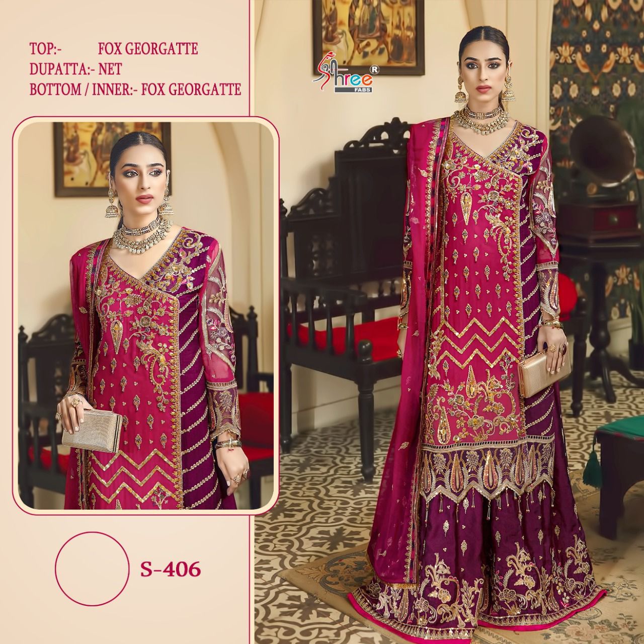 SHREE FABS S 406 PAKISTANI SUITS LATEST COLLECTION