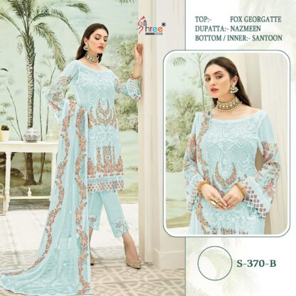 SHREE FABS S 370 B SALWAR KAMEEZ WHOLESALER BEST QUALITY PAKISTANI SUITS, ONLINE SHOPPING SUITS, PAKISTANI SALWAR KAMEEZ, PAKISTANI SUITS BEST PRICE, PAKISTANI SUITS COLLECTION, PAKISTANI SUITS IN SINGLE, PAKISTANI SUITS IN SURAT, PAKISTANI SUITS MANUFACTURER IN SURAT, PAKISTANI SUITS ONLINE SHOPPING, PAKISTANI SUITS ONLINE SHOPPING IN INDIA, PAKISTANI SUITS WHOLESALE, PAKISTANI SUITS WHOLESALE DELHI, PAKISTANI SUITS WHOLESALE IN DELHI, PAKISTANI SUITS WHOLESALER FROM SURAT, SALWAR KAMEEZ WHOLESALE, SHREE FABS S 370 B, SHREE FABS S 385 SALWAR KAMEEZ ONLINE SHOPPING  Pakistani Suits, Salwar Kameez, SHREE FABS, Single, Suits