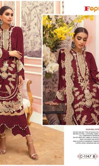 FEPIC ROSEMEEN C 1147 B PAKISTANI SUITS LATEST COLLECTIONFEPIC ROSEMEEN C 1147 B PAKISTANI SUITS LATEST COLLECTION