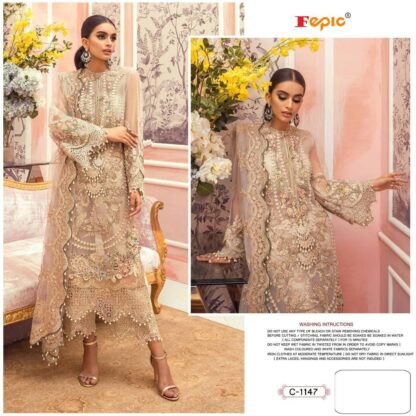 FEPIC ROSEMEEN C 1147 SALWAR KAMEEZ SURAT