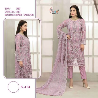 SHREE FABS S 414 PAKISTANI SALWAR KAMEEZ ONLINE