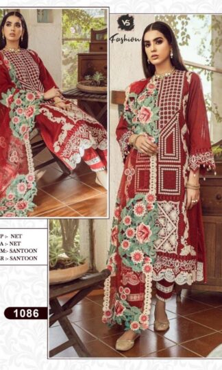 VS FASHION 1086 SALWAR KAMEEZ BEST PRICEVS FASHION 1086 SALWAR KAMEEZ BEST PRICE