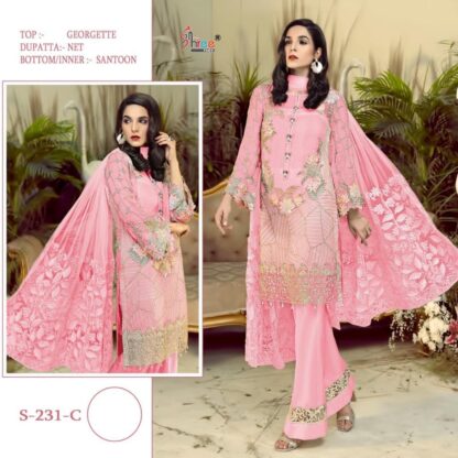 SHREE FABS S 231 C SALWAR KAMEEZ ONLINE