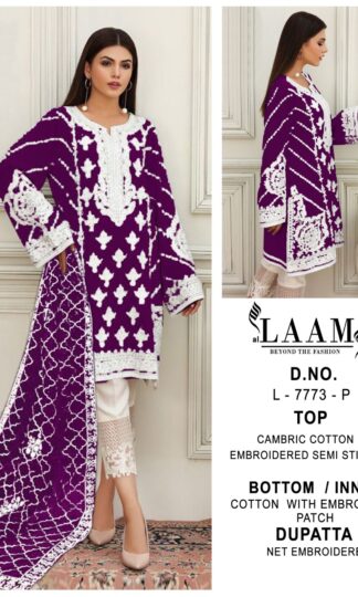 LAAM L 7773 P PAKISTANI SUITS BUY ONLINE IN INDIALAAM L 7773 P PAKISTANI SUITS BUY ONLINE IN INDIA