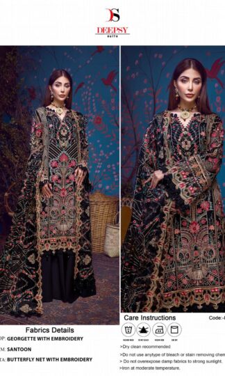 DEEPSY SUITS D 127 SALWAR KAMEEZ WHOLESALERDEEPSY SUITS D 127 SALWAR KAMEEZ WHOLESALER