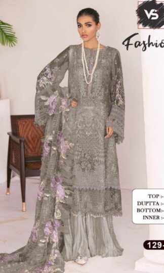 VS FASHION 129 C SALWAR KAMEEZ MANUFACTURERVS FASHION 129 C SALWAR KAMEEZ MANUFACTURER