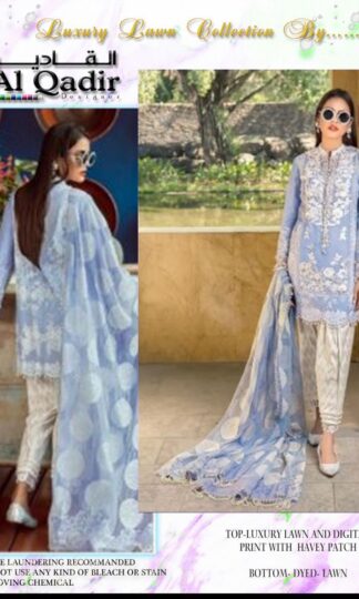 AL QADIR ZQ 101 SALWAR KAMEEZ WHOLESALER SURAT