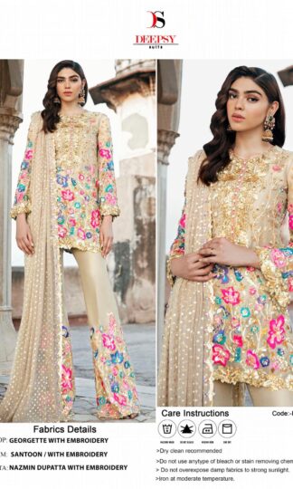 DEEPSY SUITS D 139 PAKISTANI SUITS LATEST COLLECTIONDEEPSY SUITS D 139 PAKISTANI SUITS LATEST COLLECTION