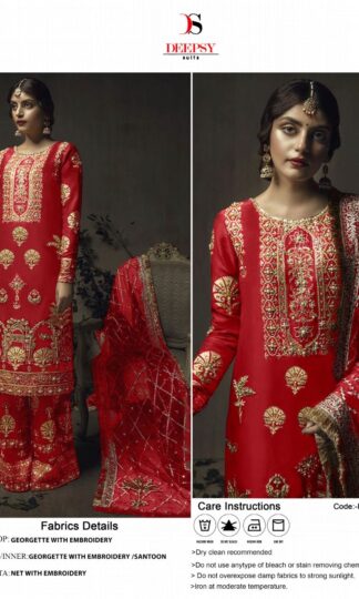 DEEPSY SUITS D 140 RED PAKISTANI SUITS CATALOGUEDEEPSY SUITS D 140 RED PAKISTANI SUITS CATALOGUE