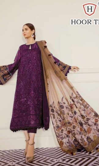 HOOR TEX 18009 C SALWAR KAMEEZ WHOLESALER SURATHOOR TEX 18009 C SALWAR KAMEEZ WHOLESALER SURAT