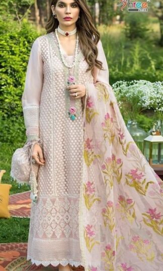 SHREE FABS S 334 SALWAR KAMEEZ ONLINESHREE FABS S 334 SALWAR KAMEEZ ONLINE