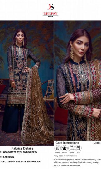 DEEPSY SUITS D 125 PAKISTANI SUITS LATEST COLLECTIONDEEPSY SUITS D 125 PAKISTANI SUITS LATEST COLLECTION