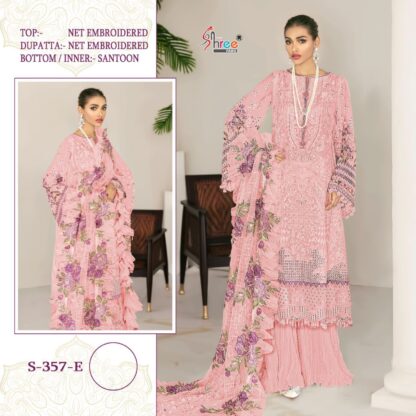 SHREE FABS S 357 C PAKISTANI DRESSES IN SINGLE