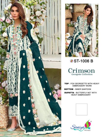 SANIYA TRENDZ ST 1006 B SALWAR KAMEEZ ONLINE SHOPPING