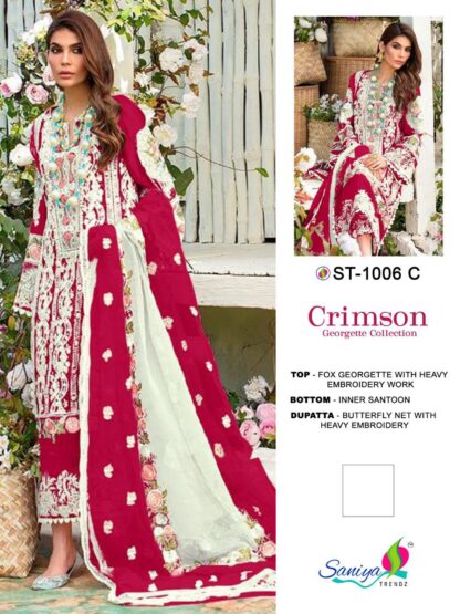 SANIYA TRENDZ ST 1006 C SALWAR KAMEEZ SINGLE PIECE