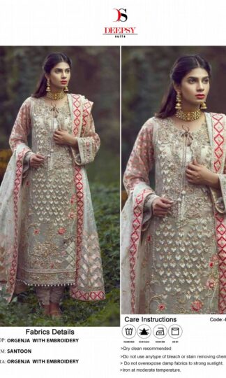 DEEPSY SUITS D 136 SALWAR KAMEEZ WHOLESALER SURATDEEPSY SUITS D 136 SALWAR KAMEEZ WHOLESALER SURAT
