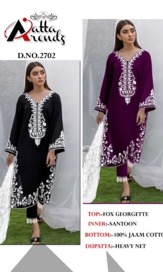 AATA AREADS 2702 PAKISTANI KURTIS DESIGN