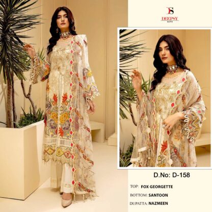 DEEPSY D 158 PAKISTANI WHOLESALER - Image 3