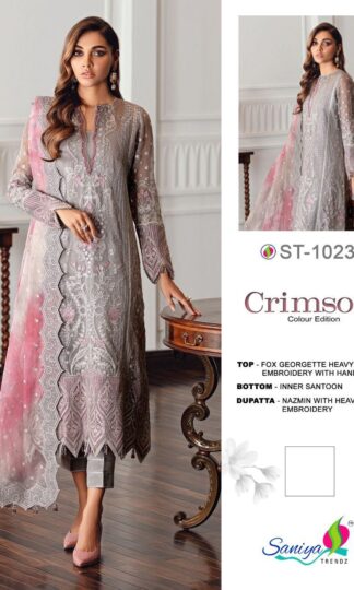 SANIYA TRENDZ ST 1023 PAKISTANI SUITS SINGLE PIECE