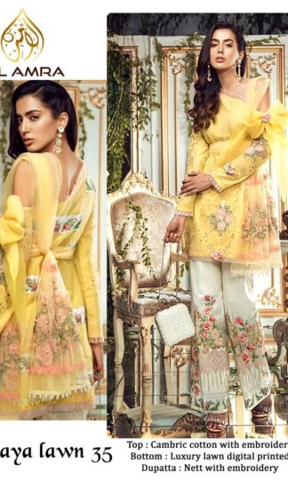 AL AMRA ANAYA 35 PAKISTANI SALWAR KAMEEZ ONLINE SHOPPING