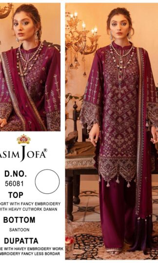 ASIM JOFA 56081 PAKISTANI SALWAR KAMEEZ WHOLESALER