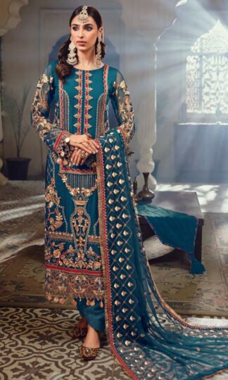 CROSS STITCH 1030 DESIGNER PAKISTANI DRESSES