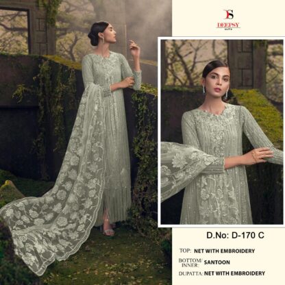 DEEPSY D 170 C PAKISTANI SALWAR KAMEEZ SINGLE PIECE - Image 2