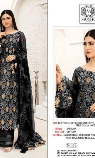 MUSHQ M 110 E BLACK PAKISTANI SUITS AT WHOLESALE PRICE