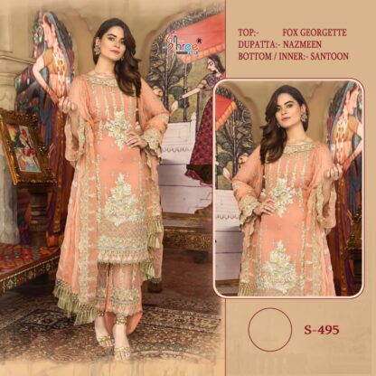 SHREE FABS S 495 PAKISTANI SALWAR KAMEEZ MANUFACTURER SURAT - Image 3
