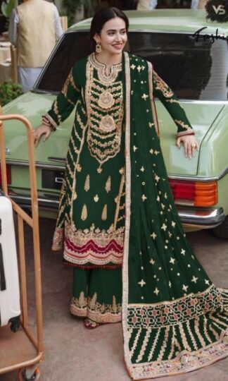 VS FASHION 1106 A SALWAR KAMEEZ DESIGN