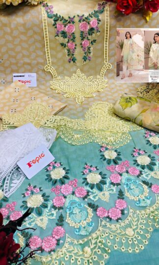 FEPIC ROSEMEEN 2124 MARIA B VOL 4 PAKISTANI SUITSFEPIC ROSEMEEN 2124 MARIA B VOL 4 PAKISTANI SUITS
