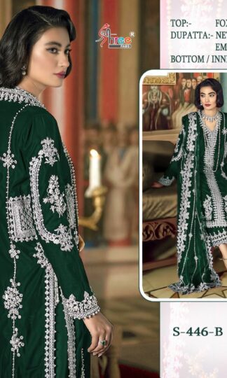 SHREE FABS S 446 B PAKISTANI SUITS WHOLESALER SURATSHREE FABS S 446 B PAKISTANI SUITS WHOLESALER SURAT