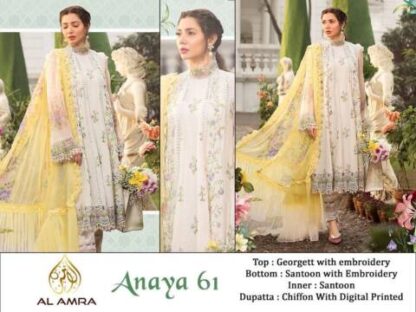 AL AMRA ANAYA ZF 61 PAKISTANI SUITS WHOLESALER - Image 3