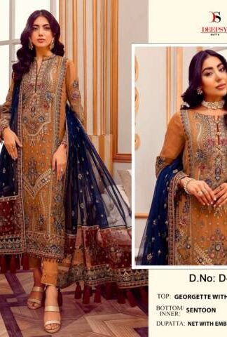 DEEPSY 184 PAKISTANI SUITS LATEST COLLECTION FOR RAMAJAN