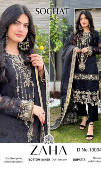 ZAHA 10034 SOGHAT VOL 2 SALWAR KAMEEZ ONLINEZAHA 10034 SOGHAT VOL 2 SALWAR KAMEEZ ONLINE