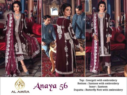 AL AMRA ANAYA VOL 56 PAKISTANI SUITS HIT DESIGN IN SINGLE - Image 4