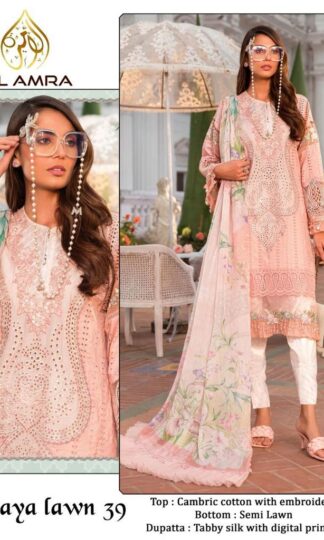 AL AMRA ZF ANAYA LAWN 36/37/38/39 EXCLUSIVE COLLECTION OF PAKISTANI SUITS