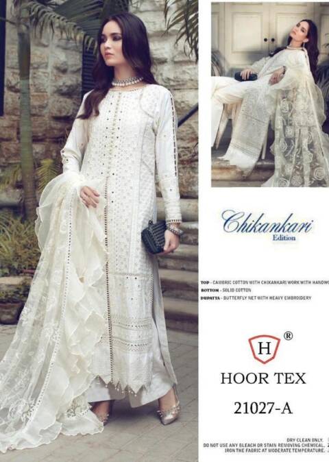 Buy Latest Chikankari Suits for Women Online in India | Libas