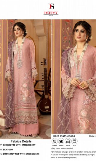 SHREE FABS D 133 PAKISTANI SUITS LATEST COLLECTION IN INDIA