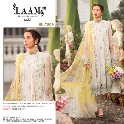 AL LAAM L7809 SINGLE PIECE PAKISTANI SUITS ONLINE - Image 3