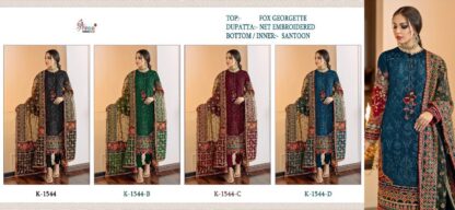 SHREE FABS K 1544 C PAKISTANI DRESS ONLINE IN INDIA - Image 3