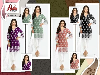 KALAM CREATION 1103 PAKISTANI KURTIS ONLINE SHOPPING KALAM CREATION 1103, PAKISTANI KURTI AT BEST PRICE, PAKISTANI SUITS ONLINE, SINGLE AT WHOLESALE PRICE  DEEPSY SUITS, Pakistani Suits, Salwar Kameez, Single, Suits