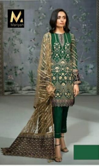 MARIYAH DESIGNER WEDDING COLLECTION PAKISTANI BRIDAL SUITSMARIYAH DESIGNER WEDDING COLLECTION PAKISTANI BRIDAL SUITS